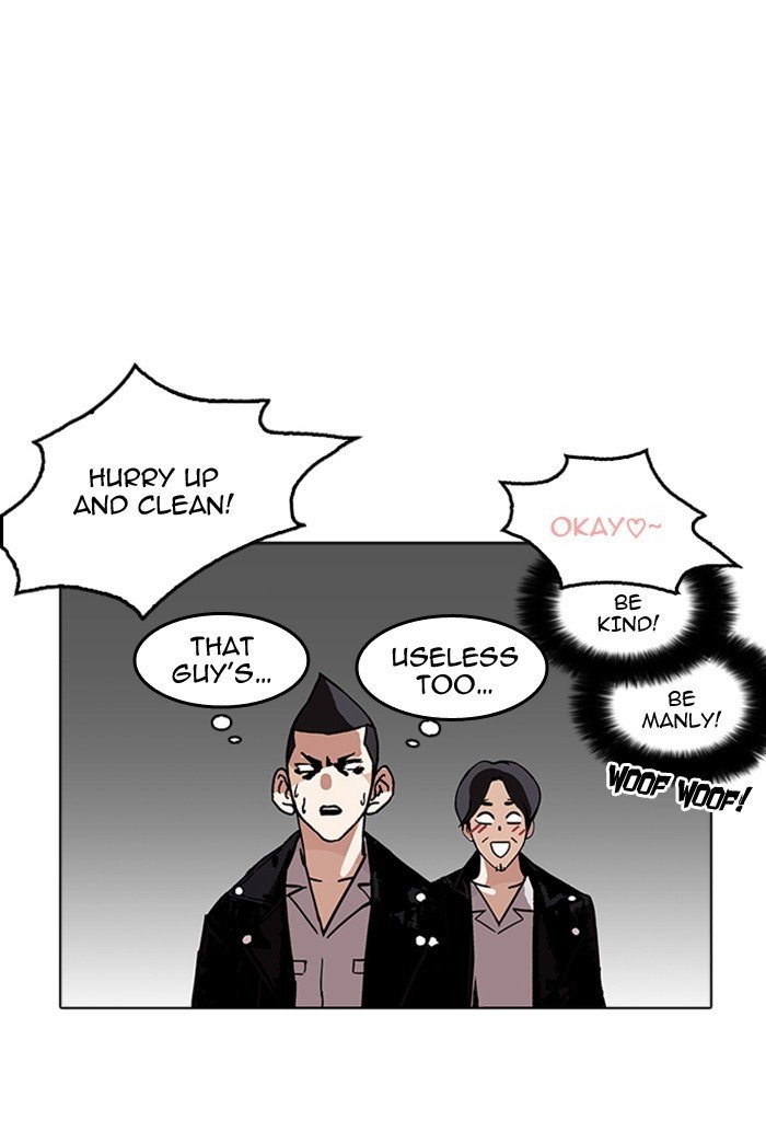 Page 39 of Chapter 178