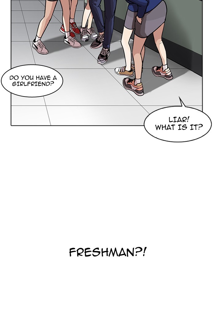 Page 42 of Chapter 178