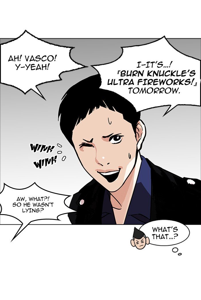 Page 43 of Chapter 178