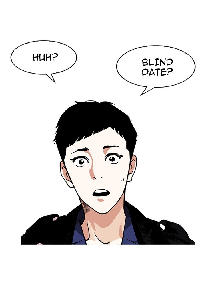 Page 46 of Chapter 178