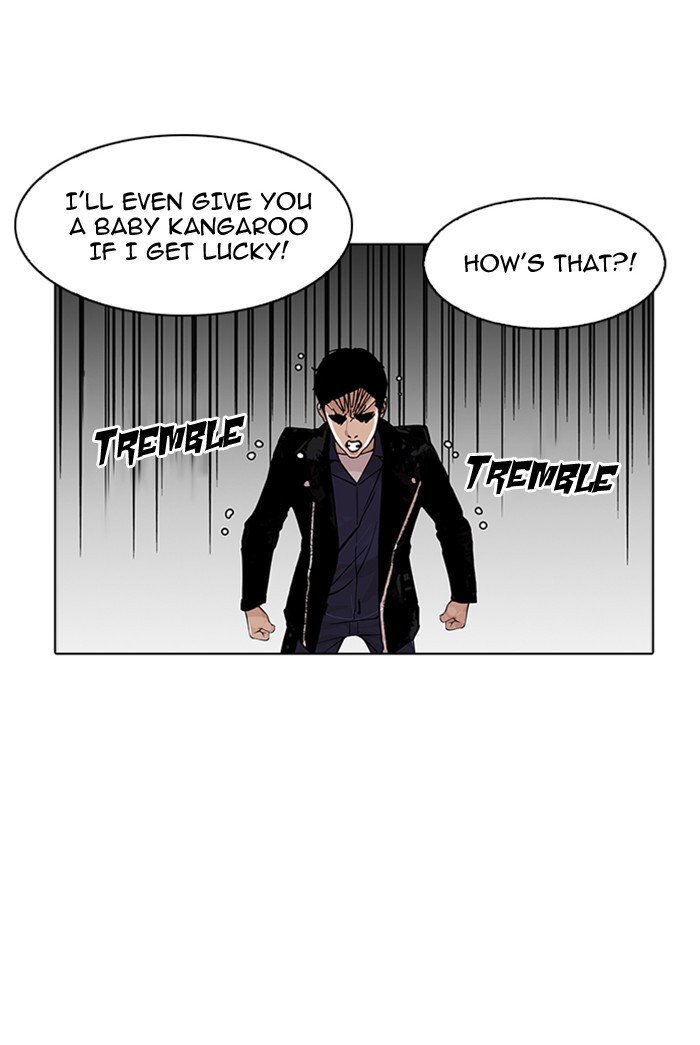 Page 51 of Chapter 178