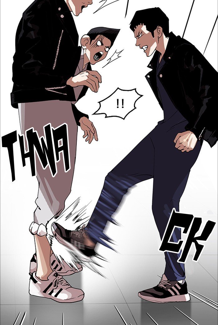 Page 53 of Chapter 178