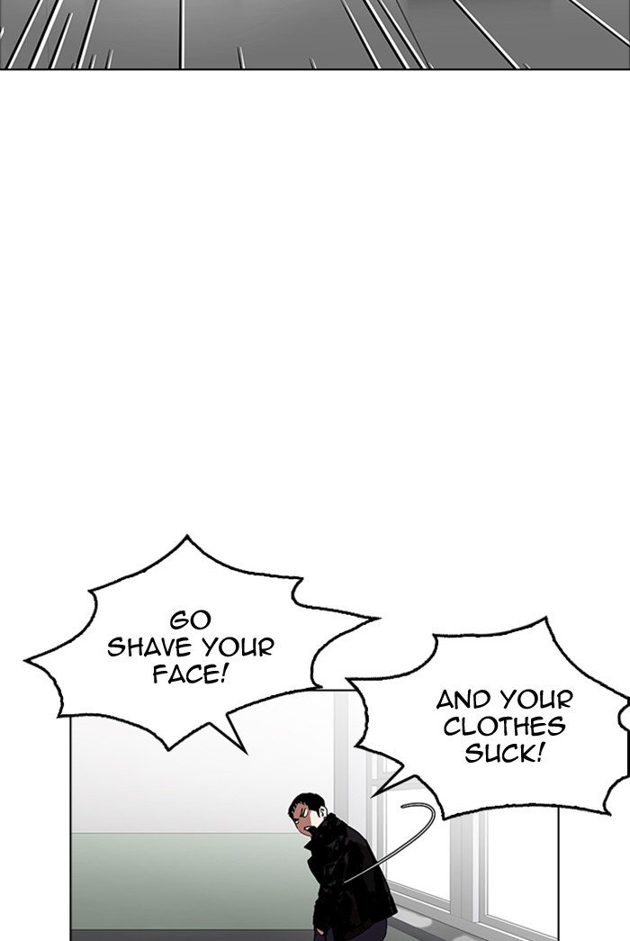 Page 54 of Chapter 178