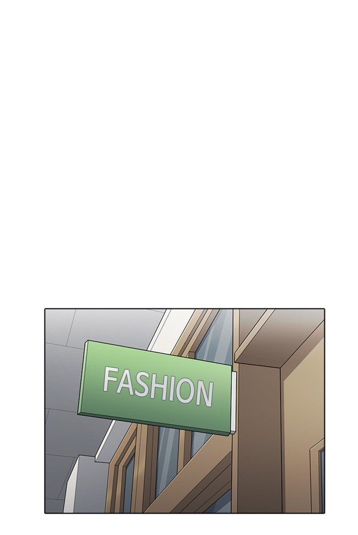 Page 58 of Chapter 178