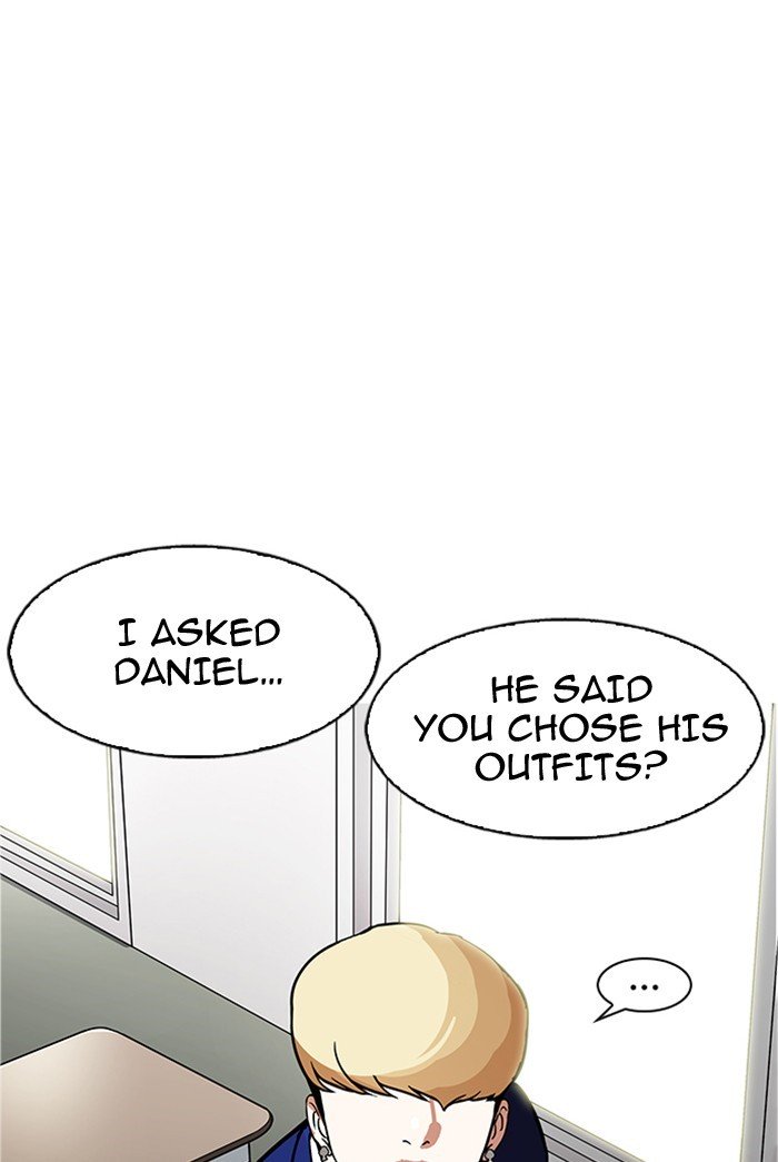 Page 59 of Chapter 178
