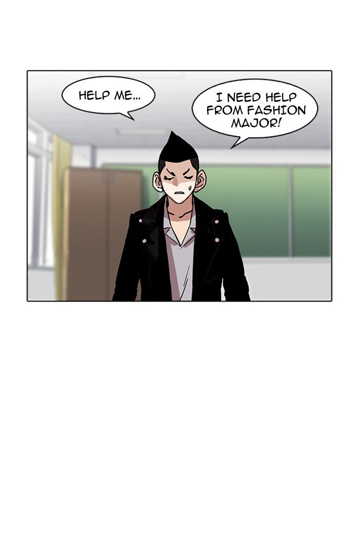 Page 61 of Chapter 178