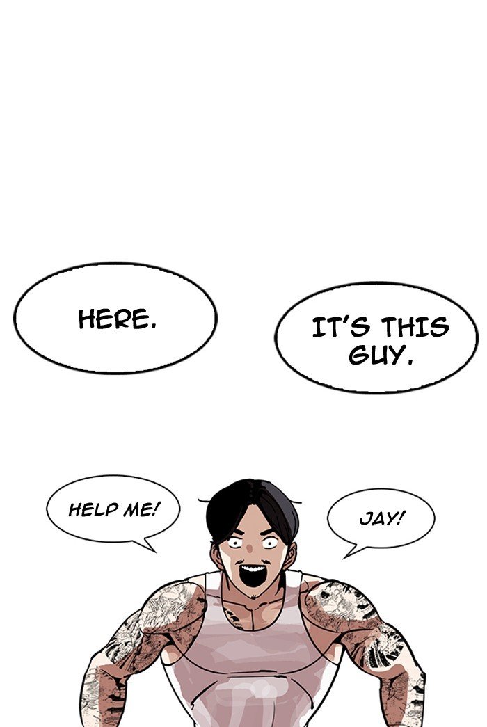 Page 62 of Chapter 178