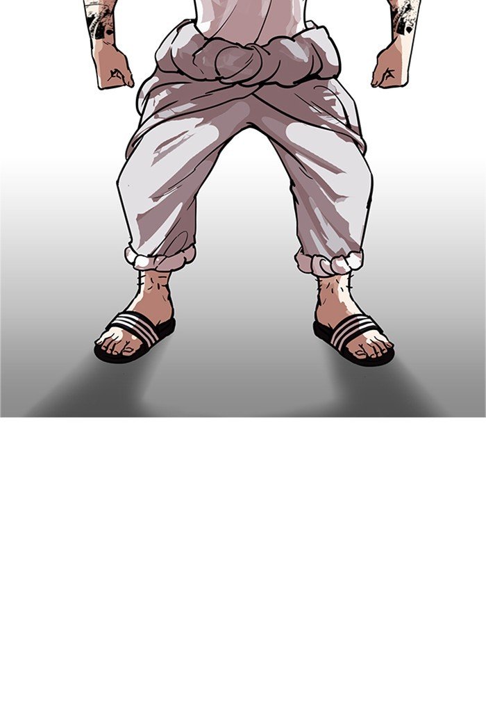 Page 63 of Chapter 178