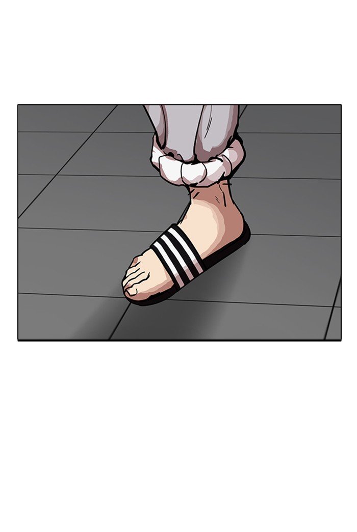 Page 65 of Chapter 178