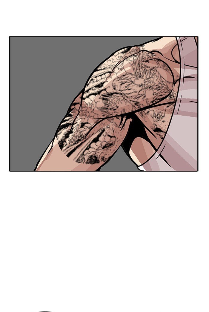 Page 66 of Chapter 178