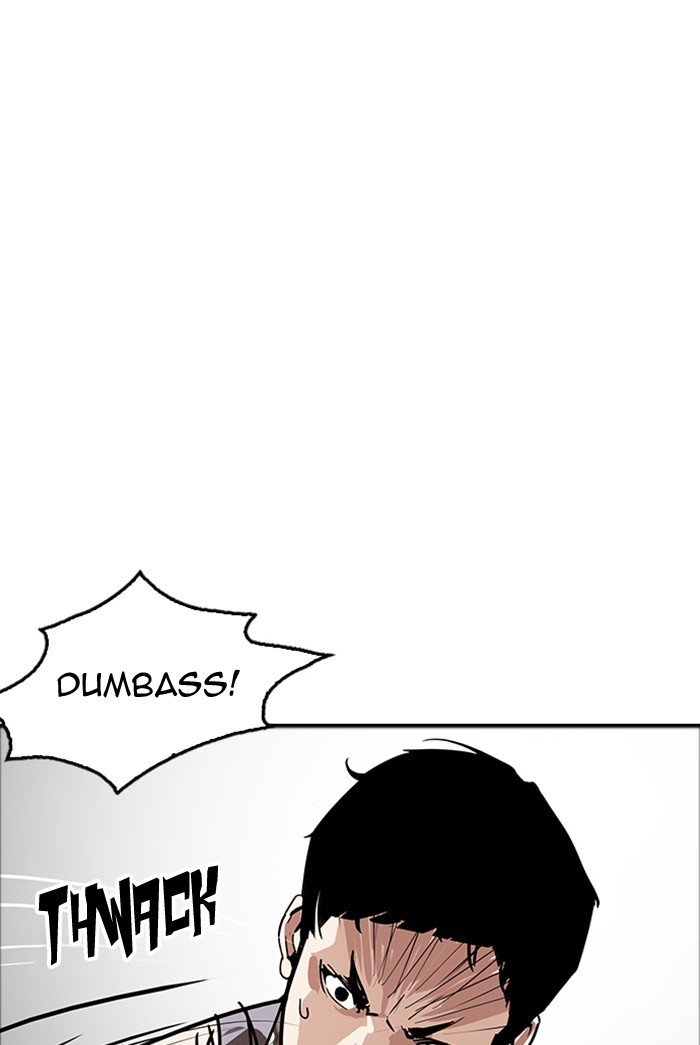Page 74 of Chapter 178