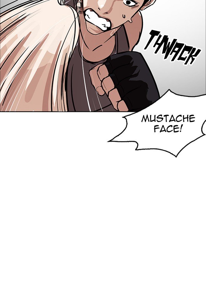Page 75 of Chapter 178