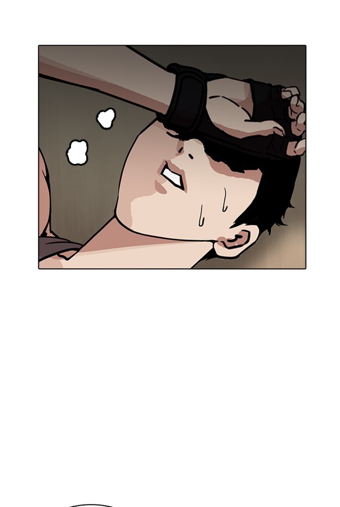 Page 78 of Chapter 178