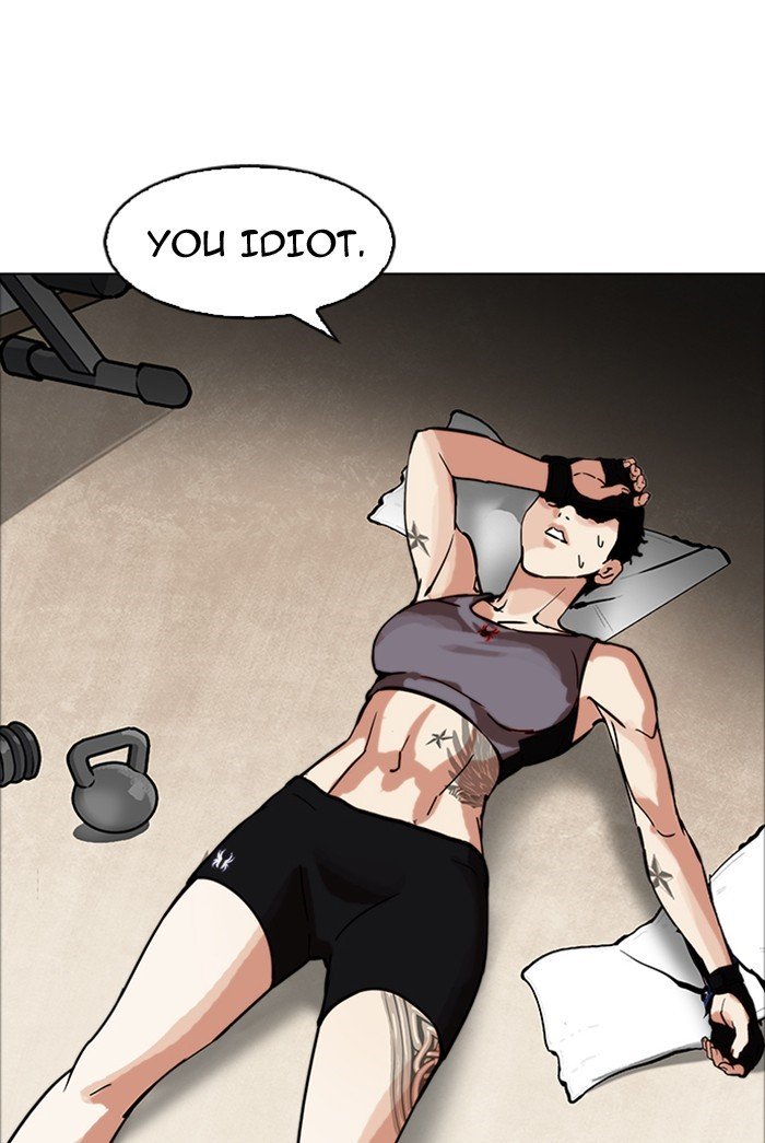 Page 80 of Chapter 178