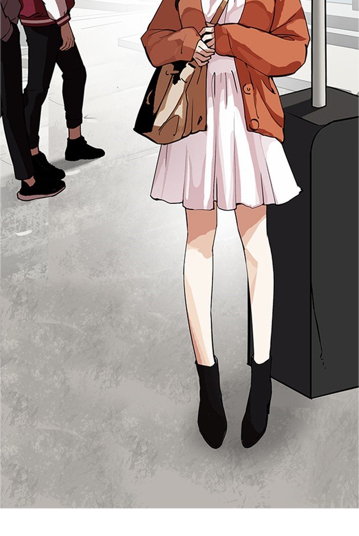Page 84 of Chapter 178