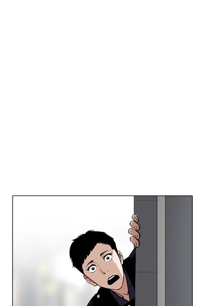 Page 85 of Chapter 178