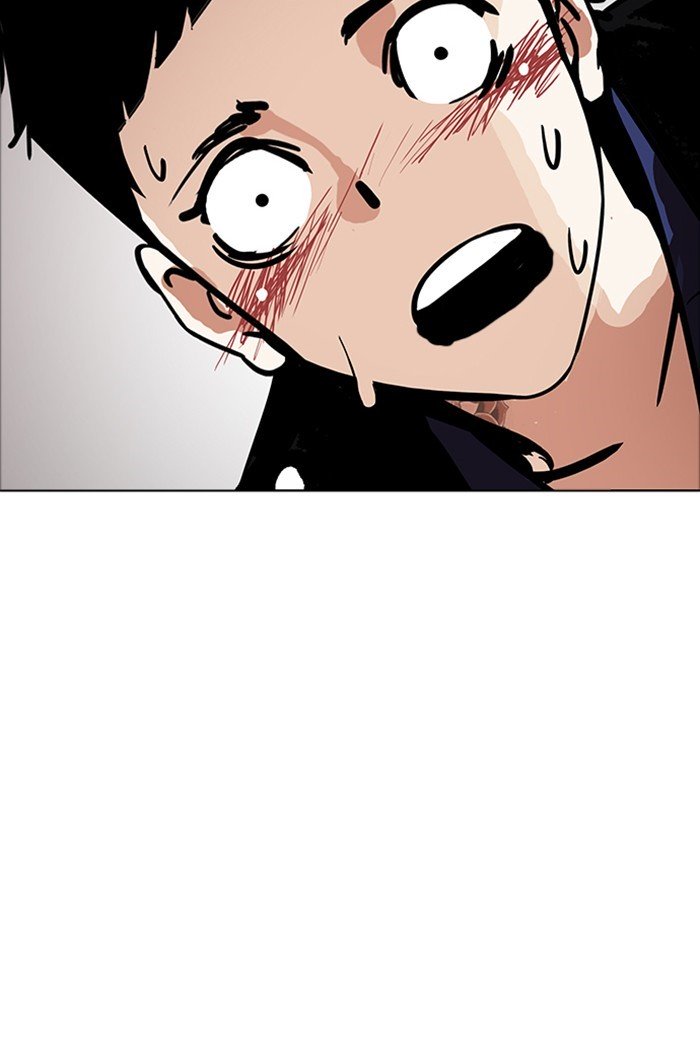 Page 87 of Chapter 178