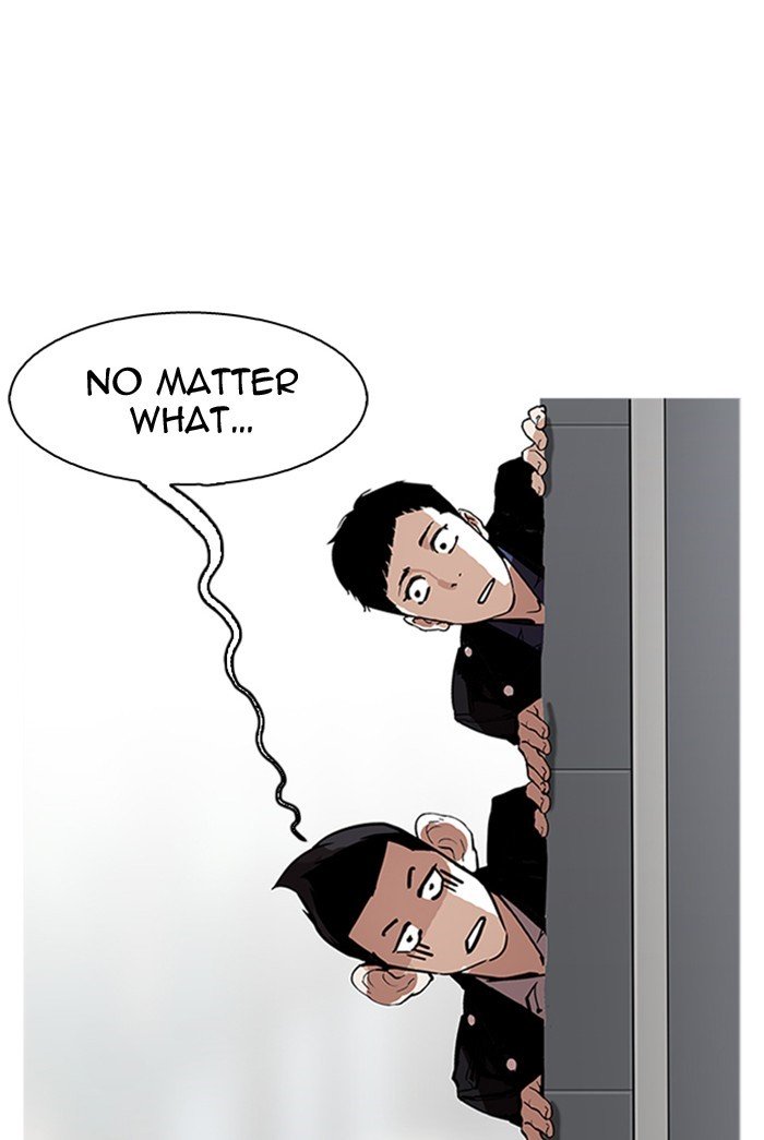 Page 90 of Chapter 178