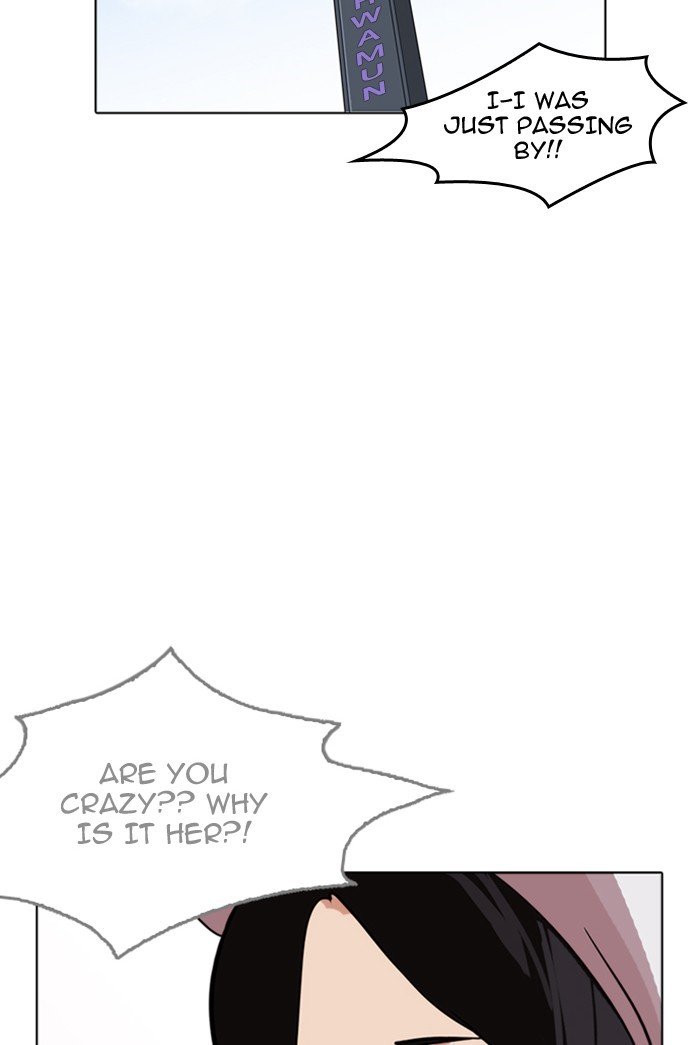 Page 92 of Chapter 178