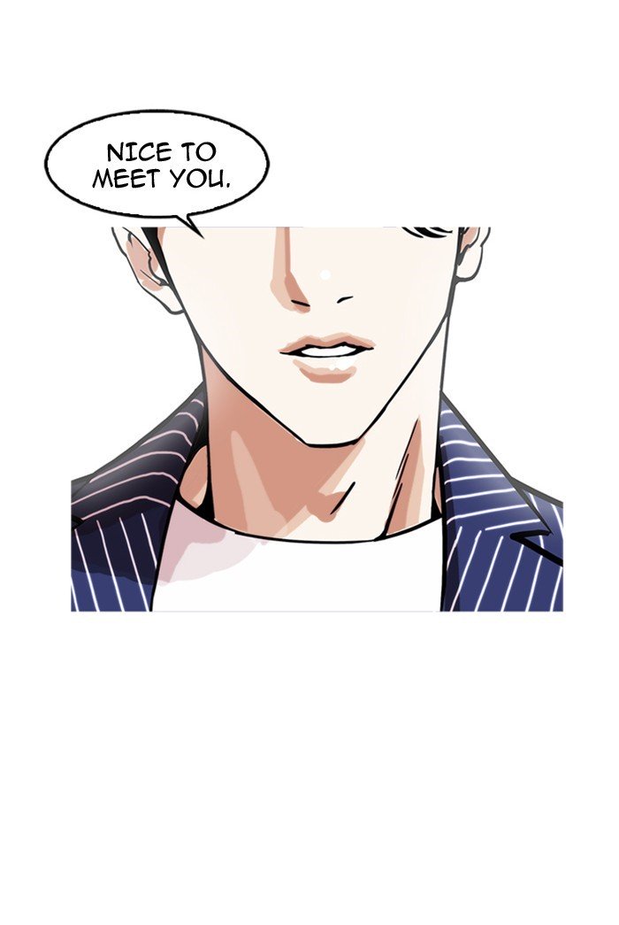Page 95 of Chapter 178