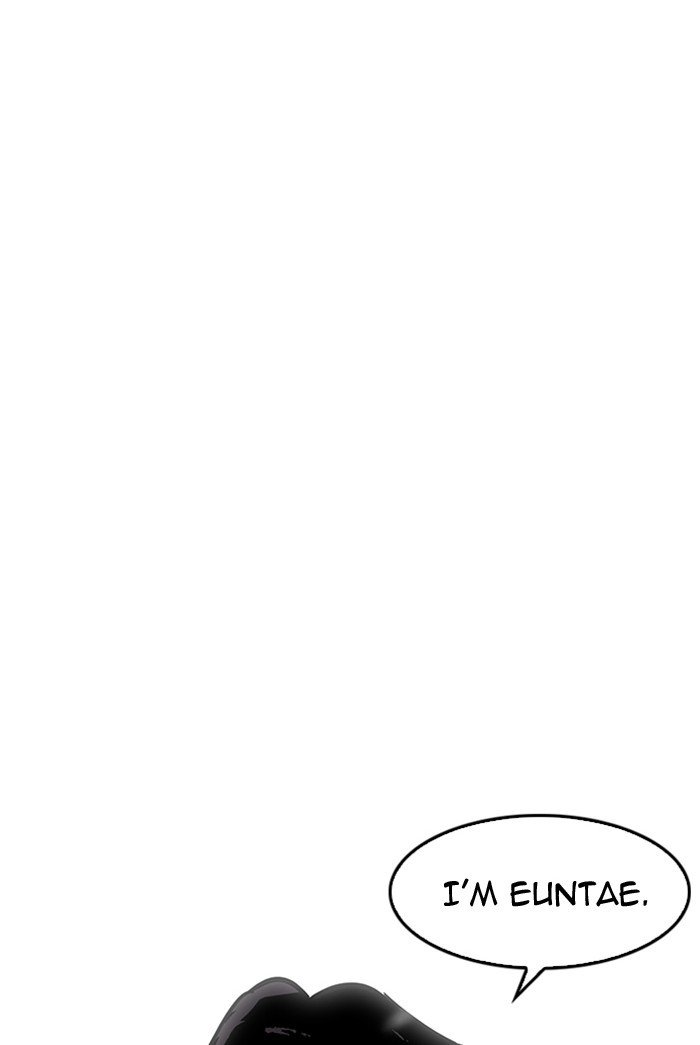 Page 98 of Chapter 178