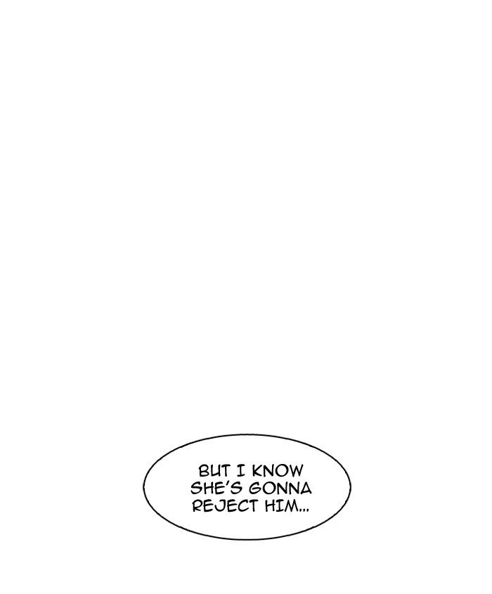 Page 1 of Chapter 179