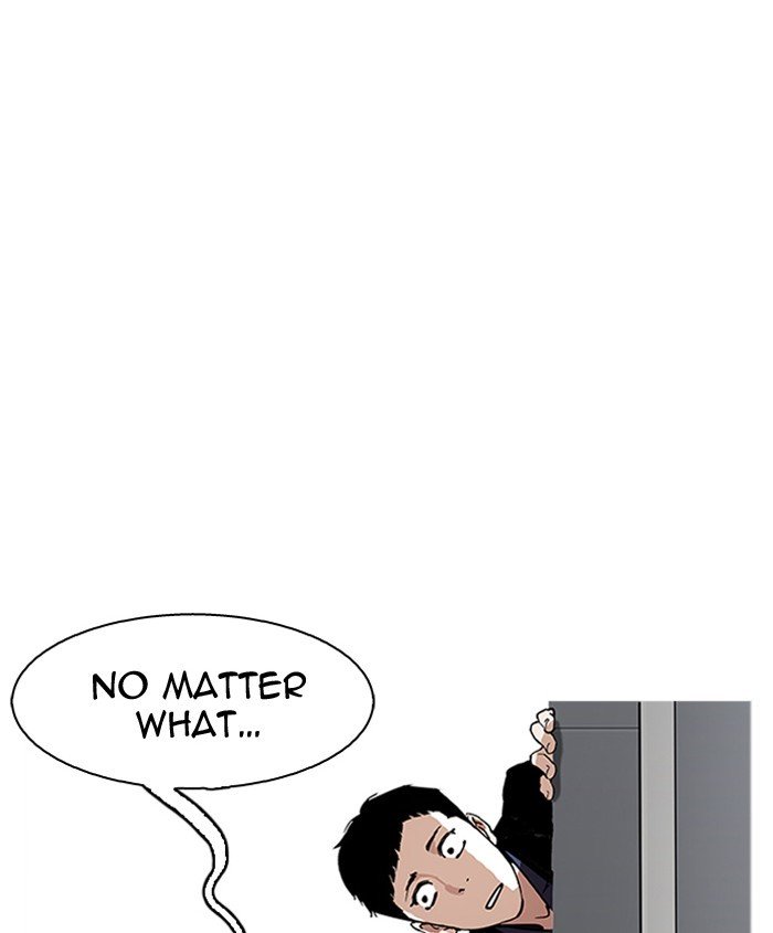 Page 2 of Chapter 179