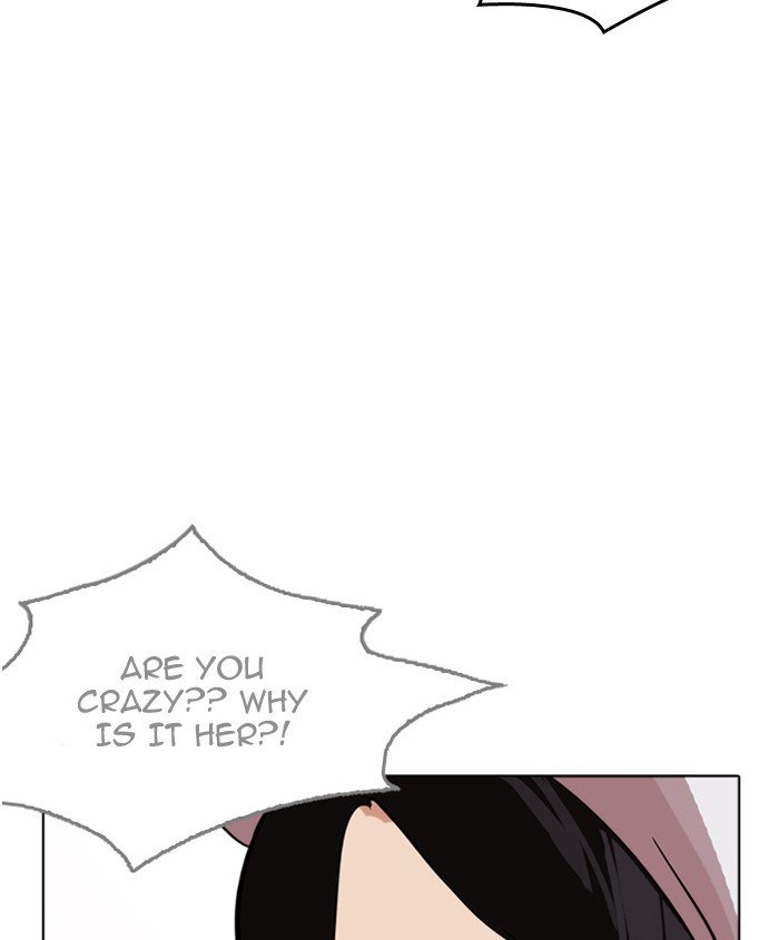 Page 5 of Chapter 179