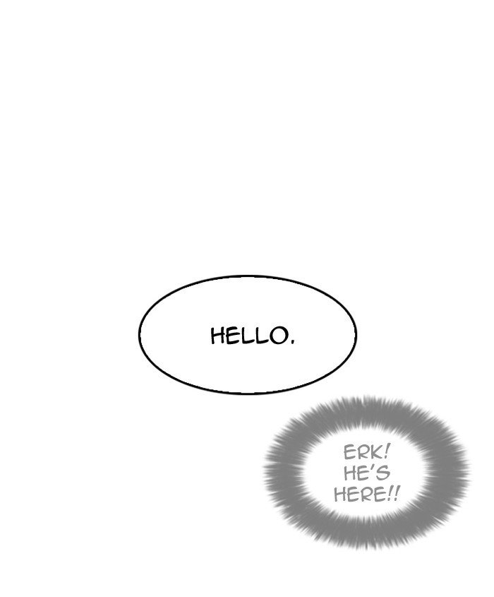 Page 7 of Chapter 179