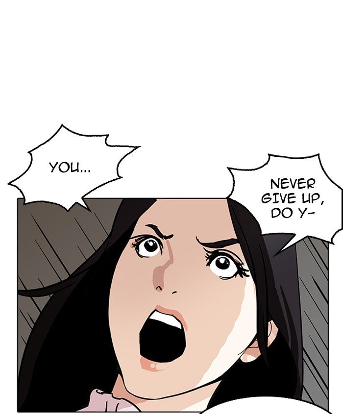 Page 100 of Chapter 179
