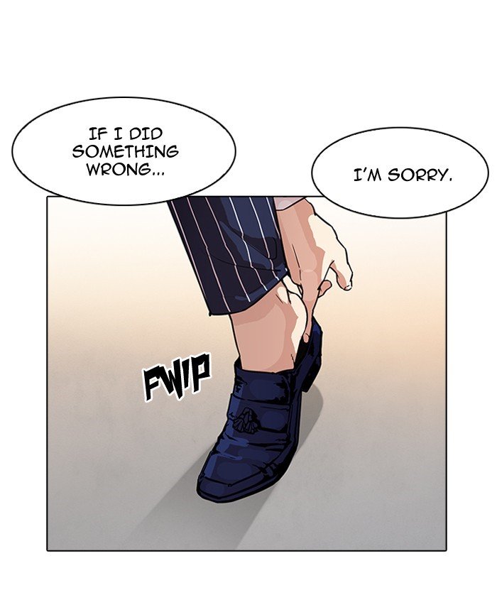 Page 103 of Chapter 179