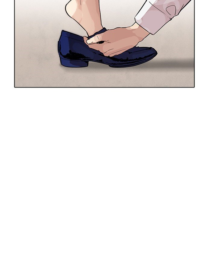 Page 105 of Chapter 179