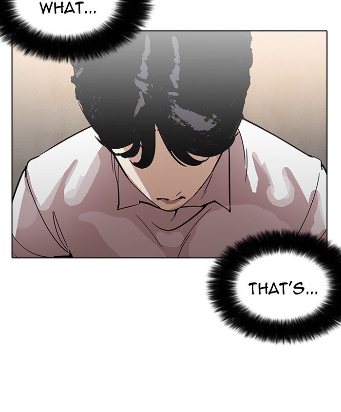 Page 109 of Chapter 179