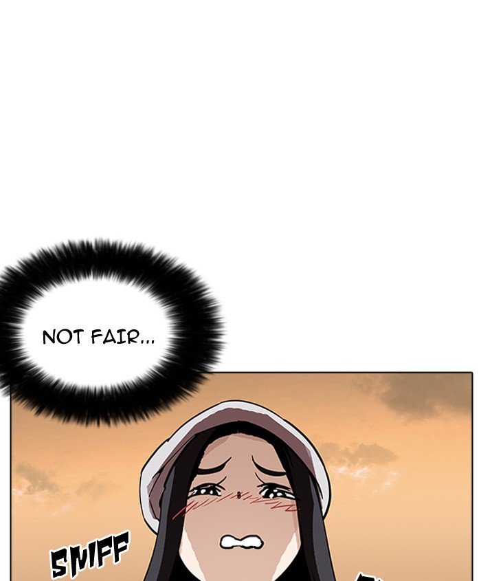 Page 110 of Chapter 179