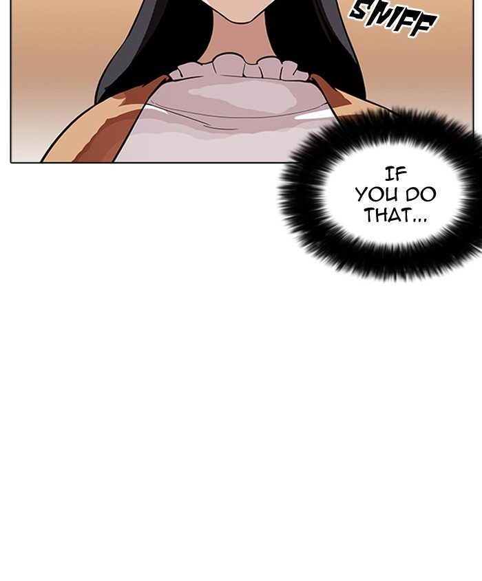 Page 111 of Chapter 179