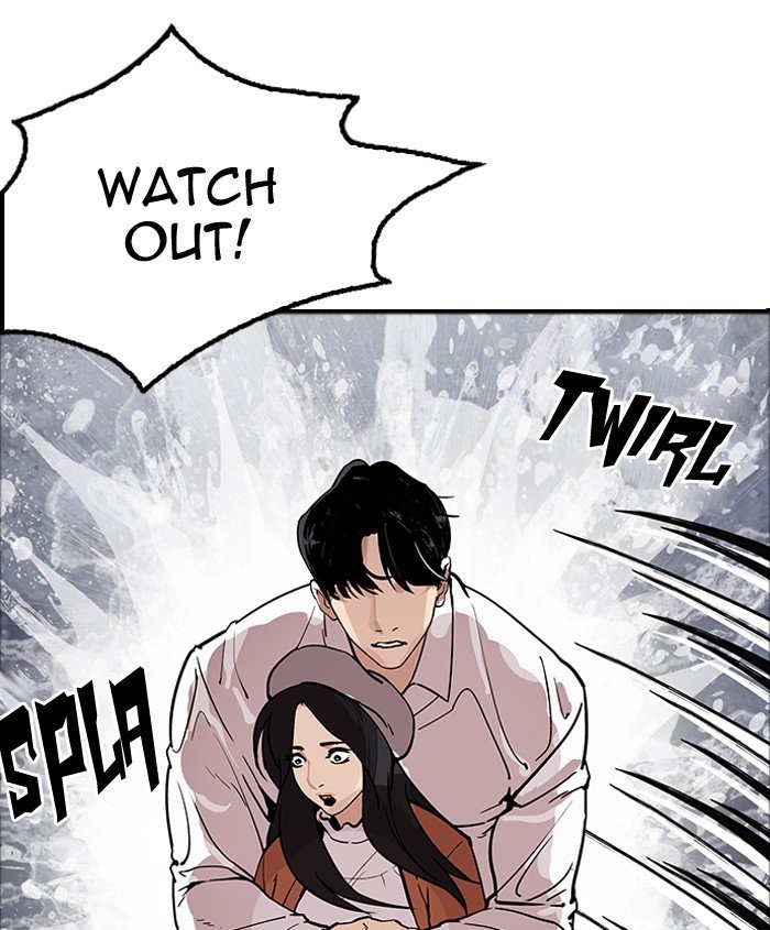 Page 115 of Chapter 179