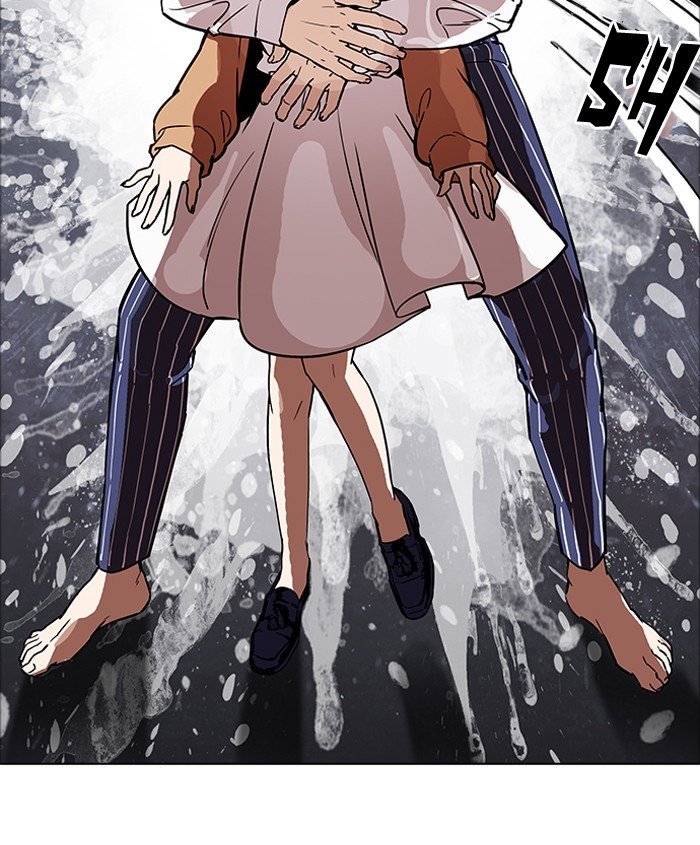 Page 116 of Chapter 179