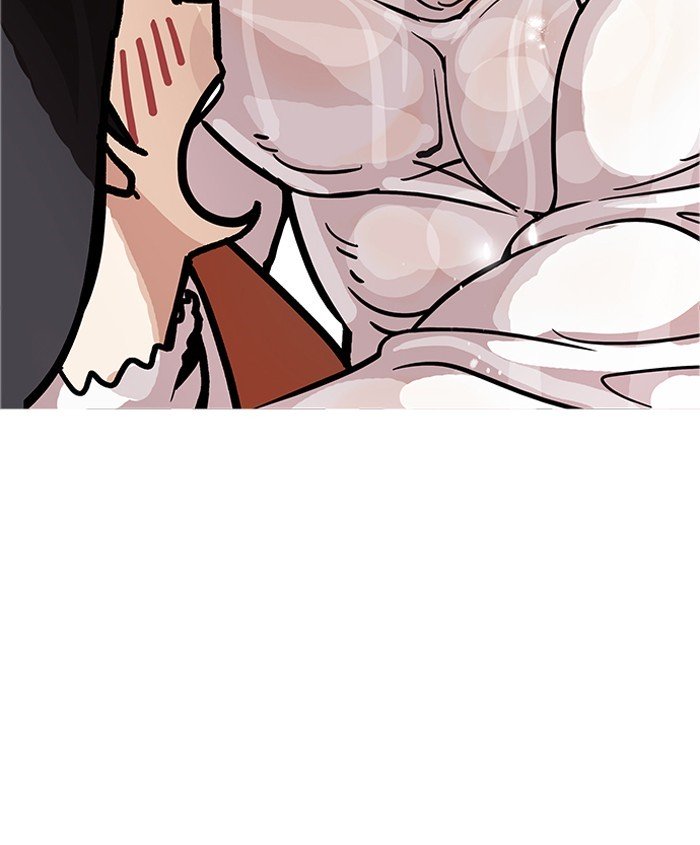 Page 122 of Chapter 179