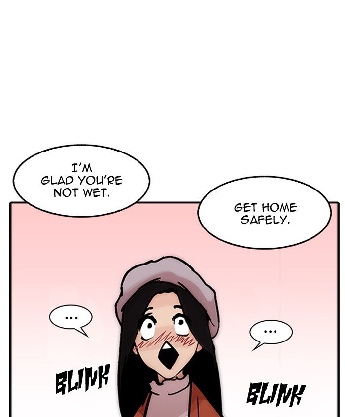 Page 123 of Chapter 179