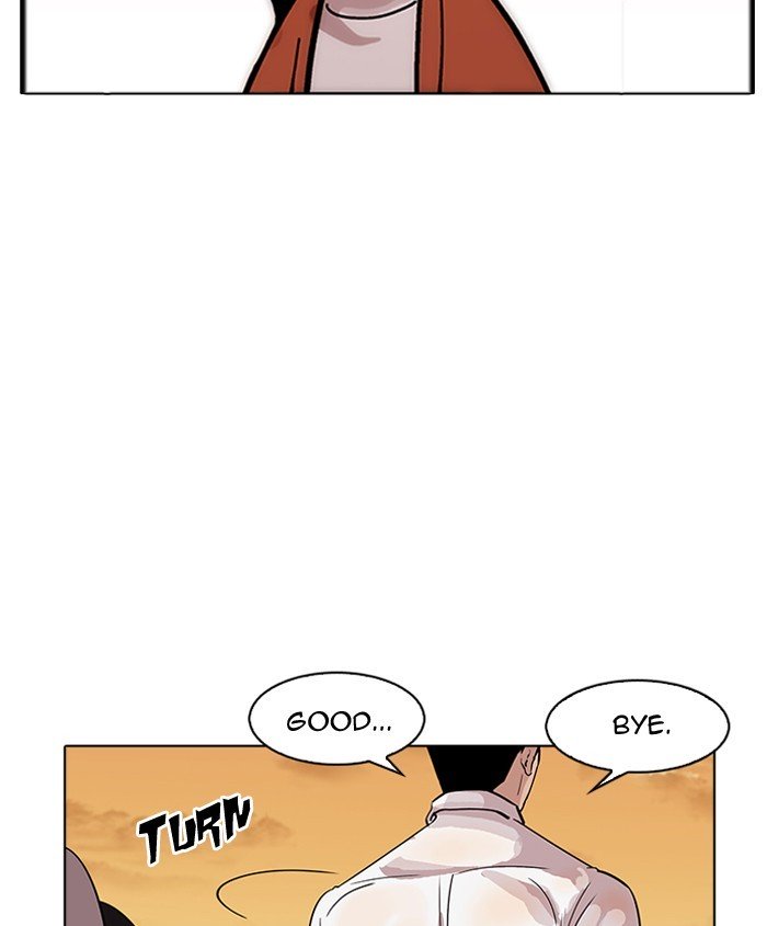 Page 124 of Chapter 179