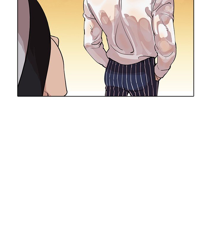 Page 125 of Chapter 179