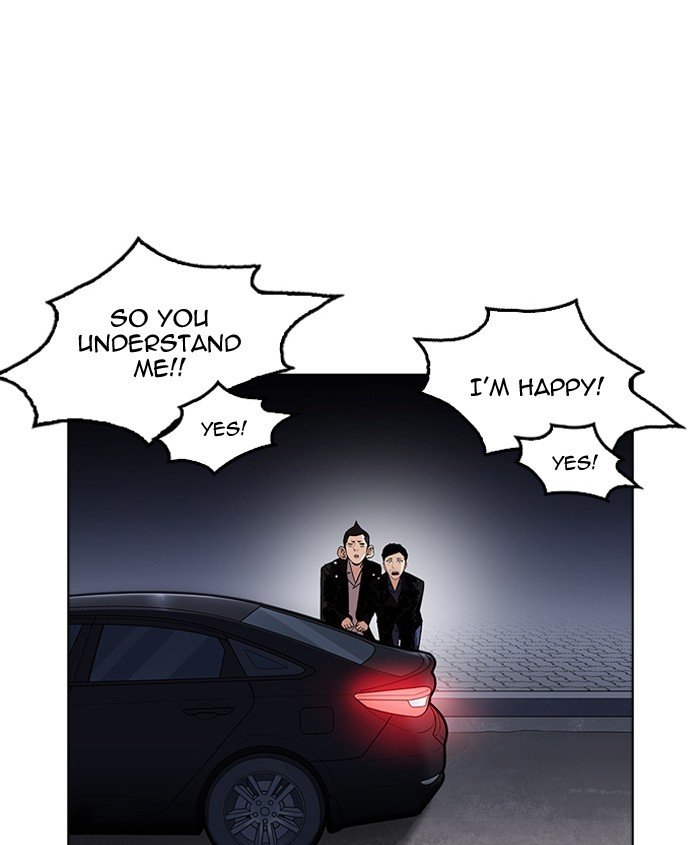 Page 133 of Chapter 179