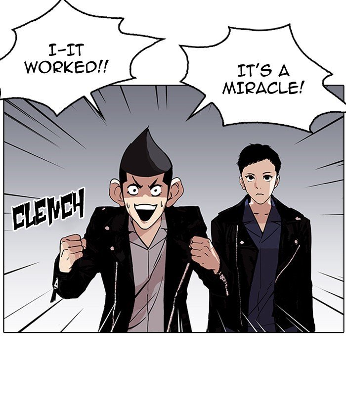 Page 135 of Chapter 179