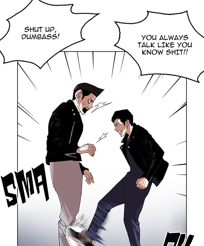Page 138 of Chapter 179