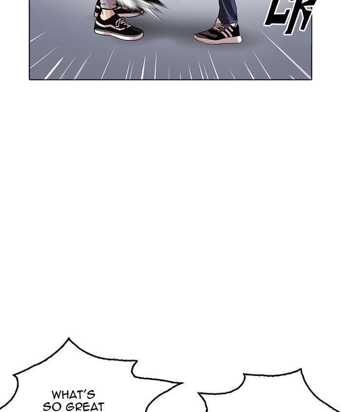 Page 139 of Chapter 179