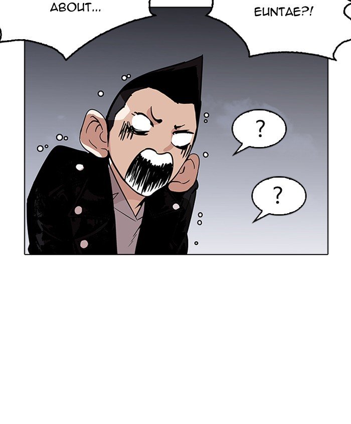 Page 140 of Chapter 179