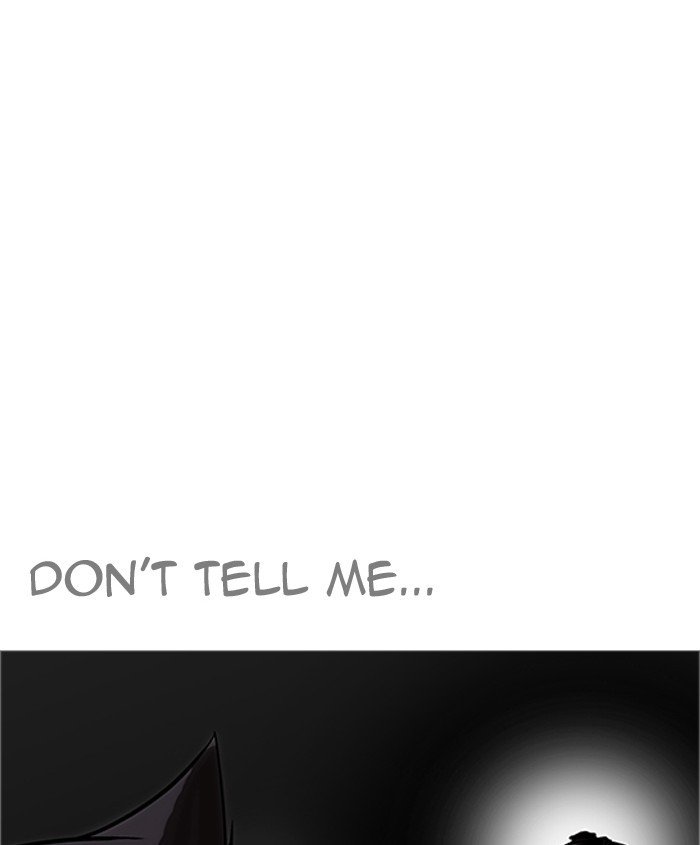 Page 141 of Chapter 179