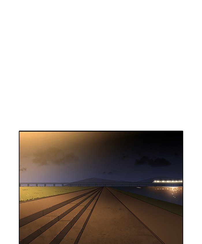 Page 144 of Chapter 179