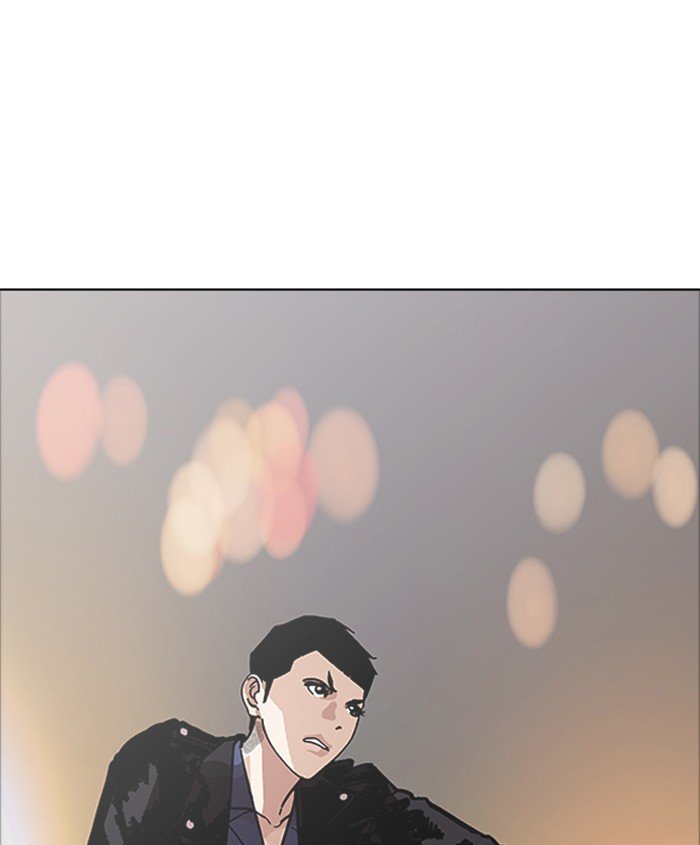 Page 147 of Chapter 179