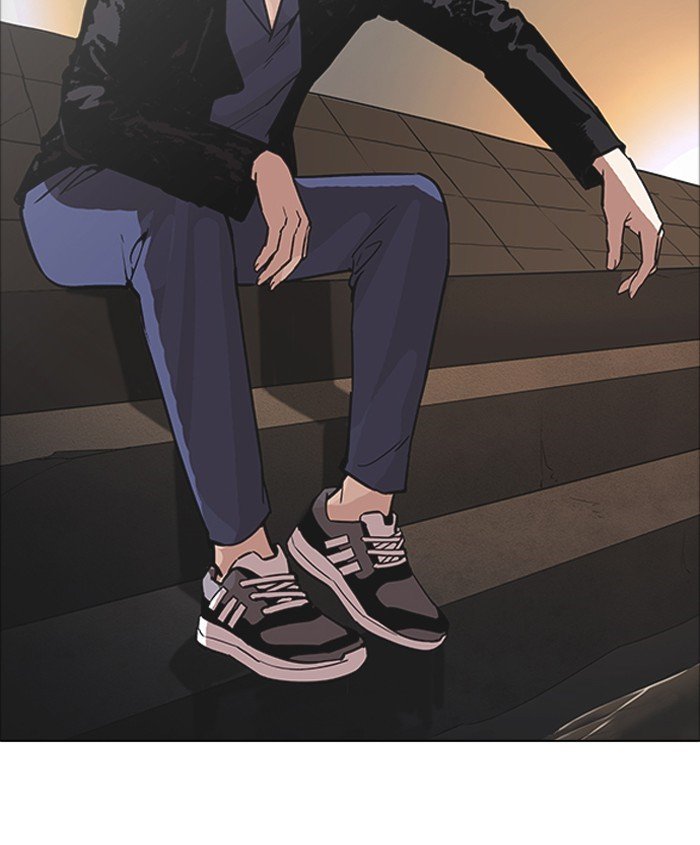 Page 148 of Chapter 179